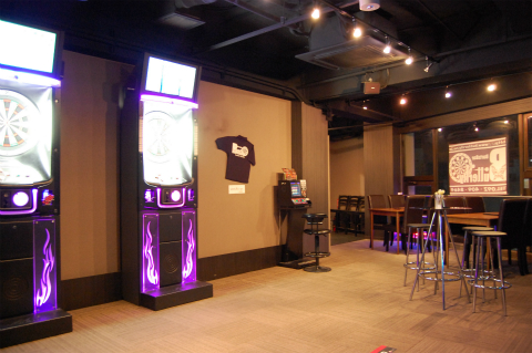 Darts Bar Butterfly
