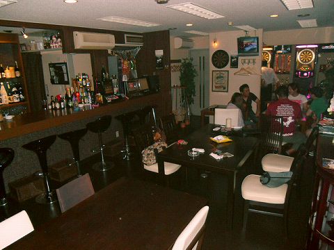 Public House LINK