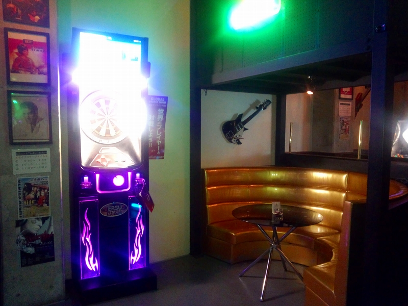 MUSIC BAR Easy Rider House