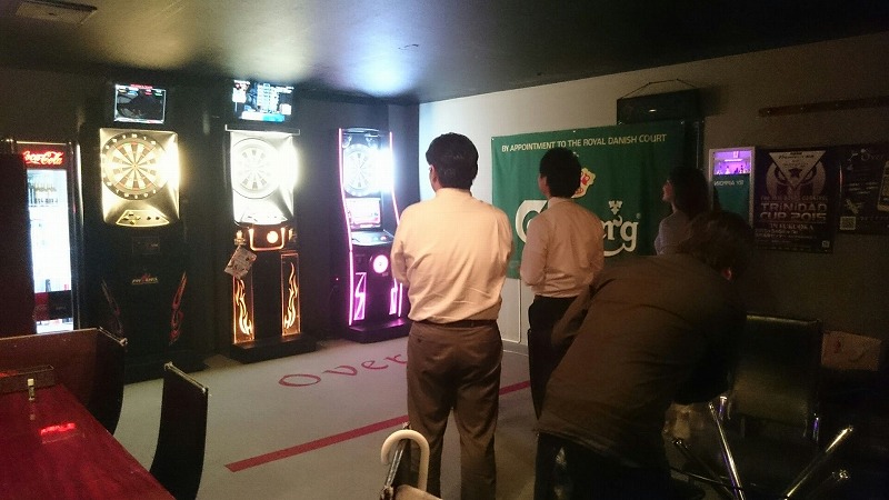 Darts&Cafe Over