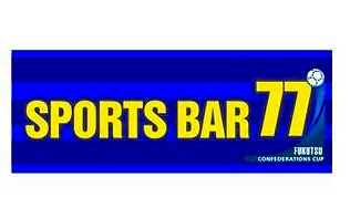 SPORTS BAR 77