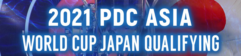 2021 PDC Asia World Cup Japan Qualifying