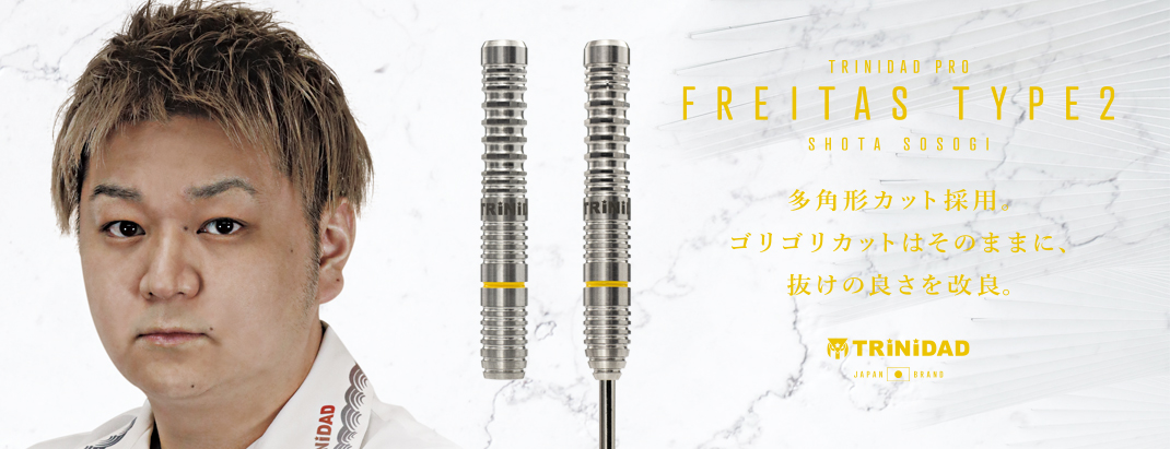 Darts Topics Web ダーツトピックス ダーツのポータルサイトです。ダーツバーの紹介やダーツ動画・トーナメント・リーグ戦