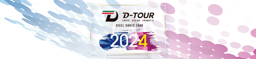 D-TOUR 2024