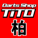 TiTO柏の気まぐれブログ