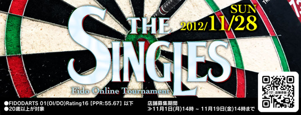 THE SINGLES（Fido Online Tournament）
