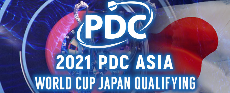 2021 PDC Asia World Cup Japan Qualifying