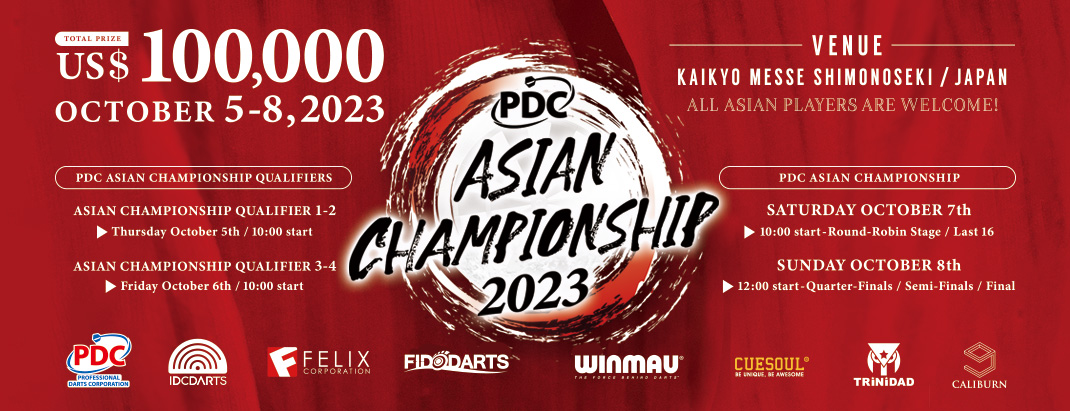 PDC ASIAN CHAMPIONSHIP 2023