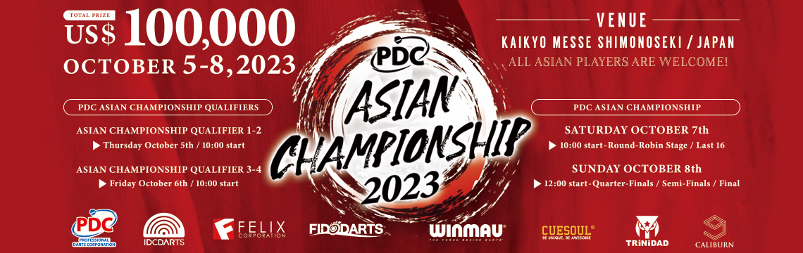 PDC ASIAN CHAMPIONSHIP 2023
